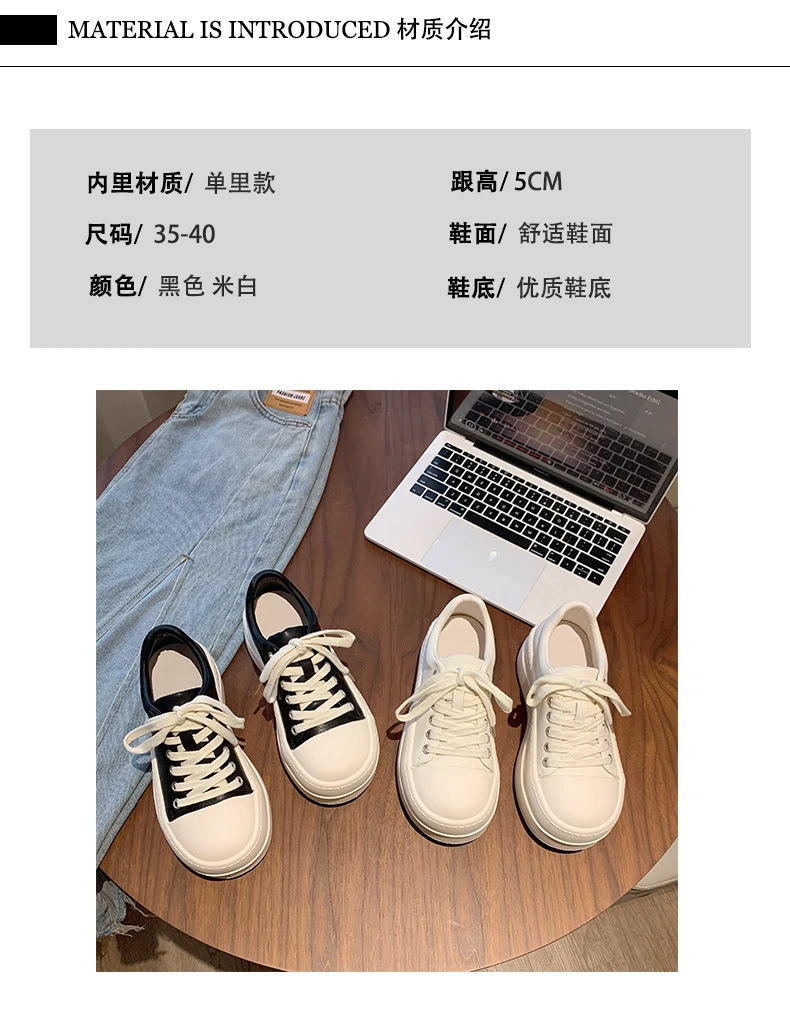 Neue schwarze klobige Plateauschuhe für Damen, Schnür-Sneaker aus Kunstleder, höhenvergrößernde Turnschuhe für Teenager-Mädchen, Damenschuhe für alle Jahreszeiten – Detail 6