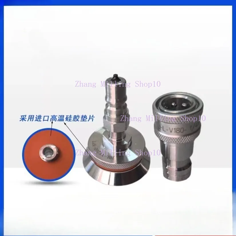 Stainless Steel Vacuum Valve Nozzle Self Sealing Reusable ,Self Sealing Vacuum Bag Connector, Withstand High Temperatures New