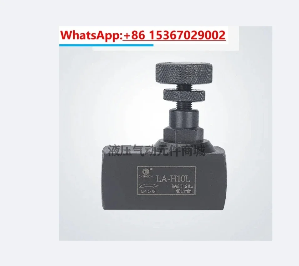 Hydraulic Pipe Type… - image