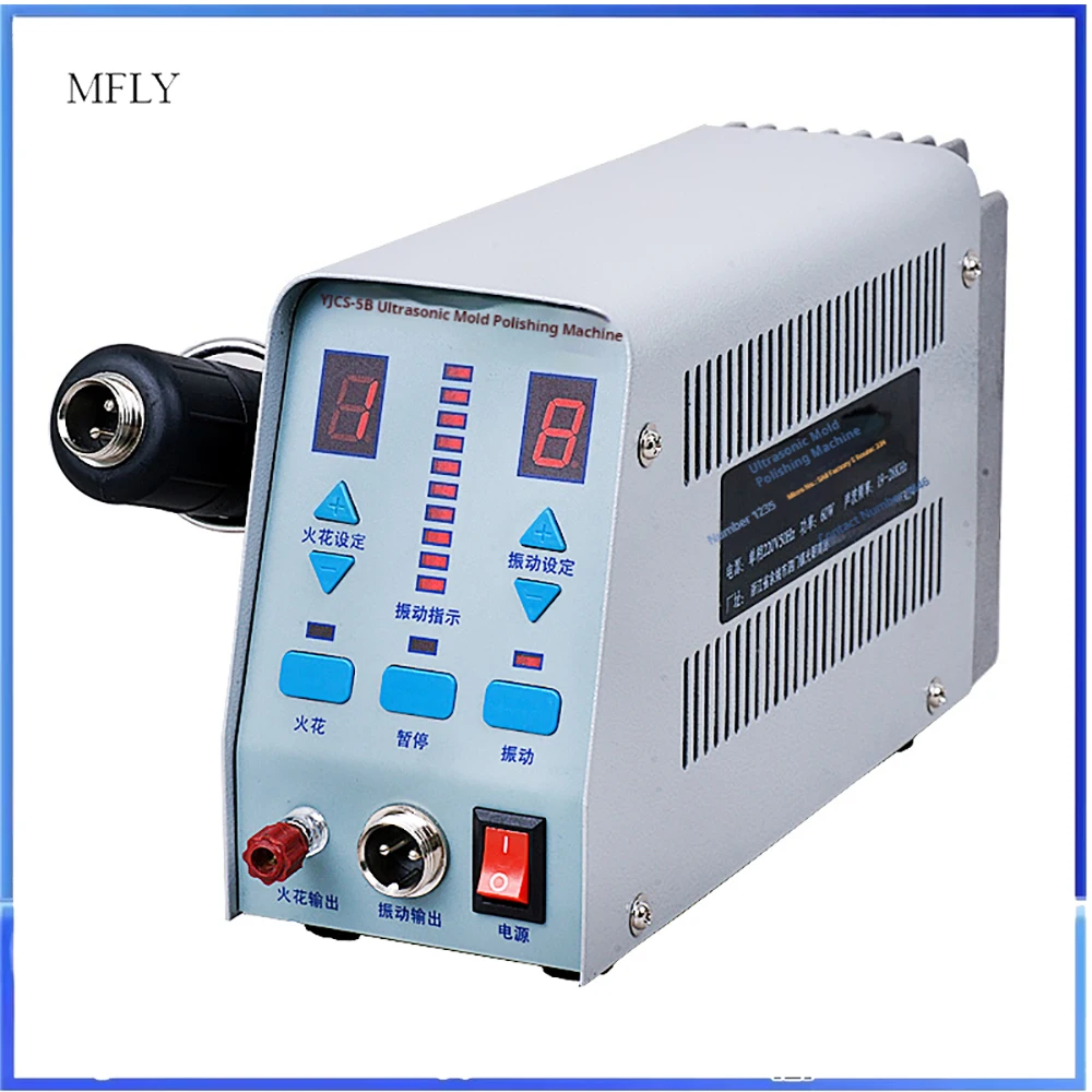 YJCS-5C Ultrasonic …