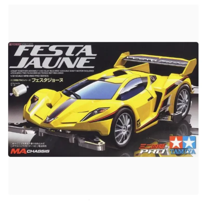 

TAMIYA 18637 полноприводное шасси Lamborghini Yellow Supercar MA