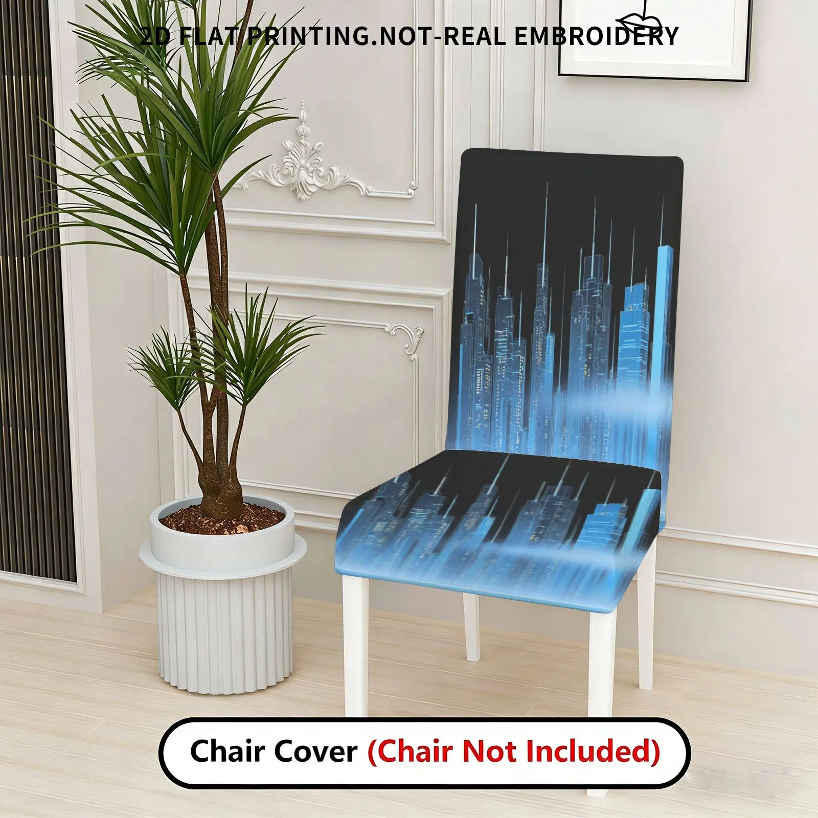 

Набор обеденных стульев с плоским принтом и эластичной отделкой, узор в стиле киберпанк с футуристической городской ночной сценой, съемный чехол для обеденного стула.