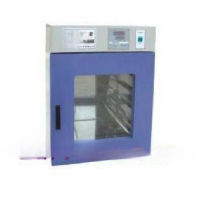 

Water-proof incubator GNP-9050 intelligent water jacket constant temperature incubator
