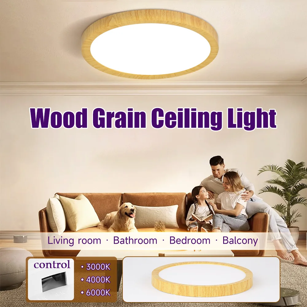 Ultra Thin Ceiling Light Wood Grain Led Panel Light One Light with 3 Colors Home Lighting Kitchen Bedroom Surface Ceiling Lamp