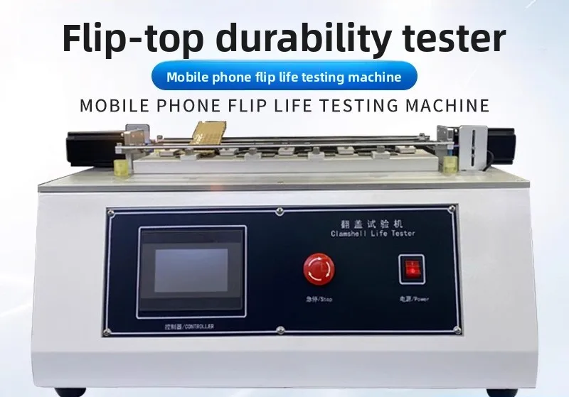 Mobile phone flip life tester, four-station fatigue tester, bottle cap flip durability fatigue tester