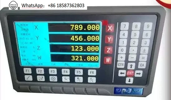 Four-axis digital display S-D-S5V liquid crystal digital display horizontal milling and boring machine digital displayS-D-S5-4VA