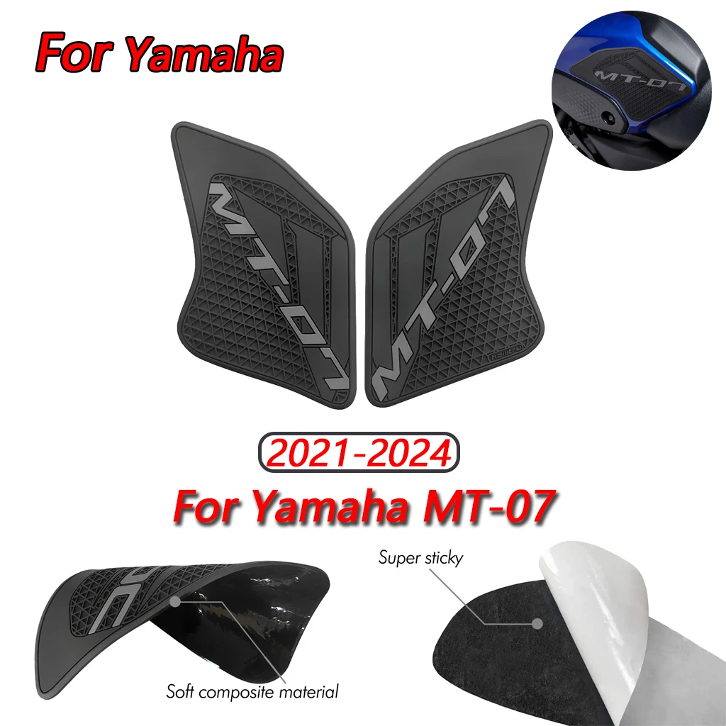 

Для Yamaha MT-07 2021-2024 мотоциклетная наклейка, противоскользящая защита, наколенник, ПВХ, черная боковая накладка на топливный бак