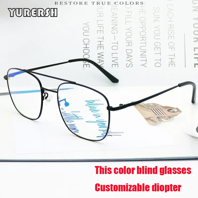 YURERSH Upgrade Red Green Color Blindness Weakness Correction Glasses Men HD Transparent Colors Blind Special Myopia Universal