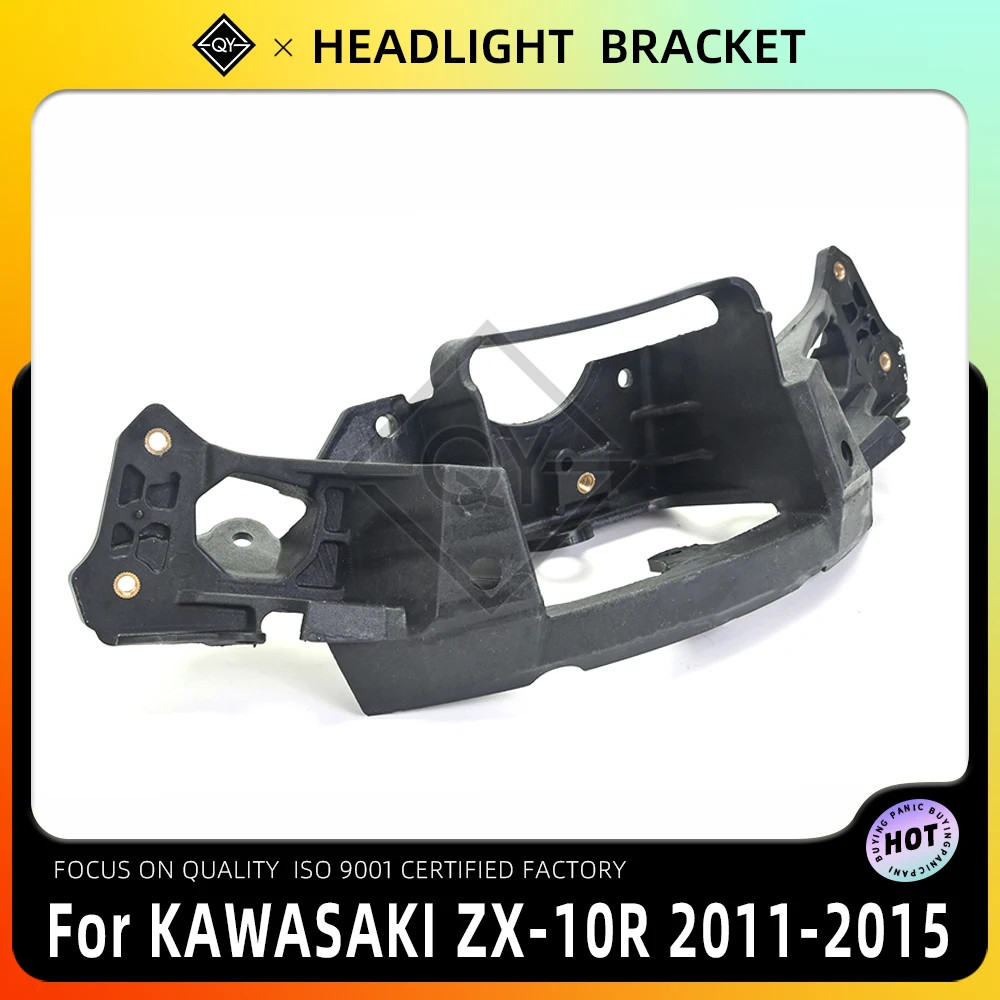 

LQYL Motorcycle Upper Fairing Stay Bracket For KAWASAKI Ninja ZX10R ZX-10R 2011-2015