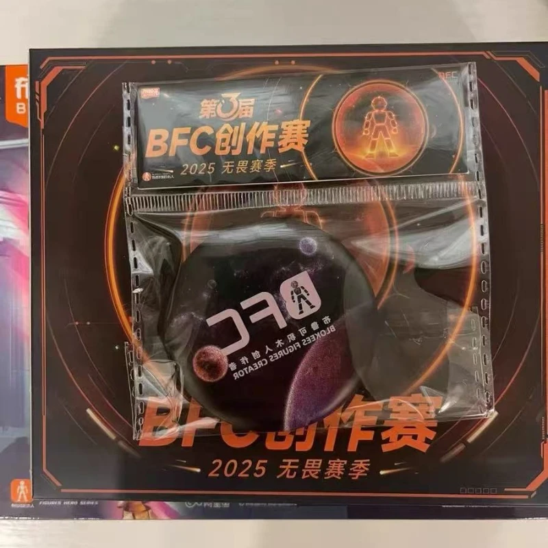 

Brand New in Stock Original Saint Seiya Bruckamiao Constellation Figures Action Doll Model Decoration Festival Toys Gifts