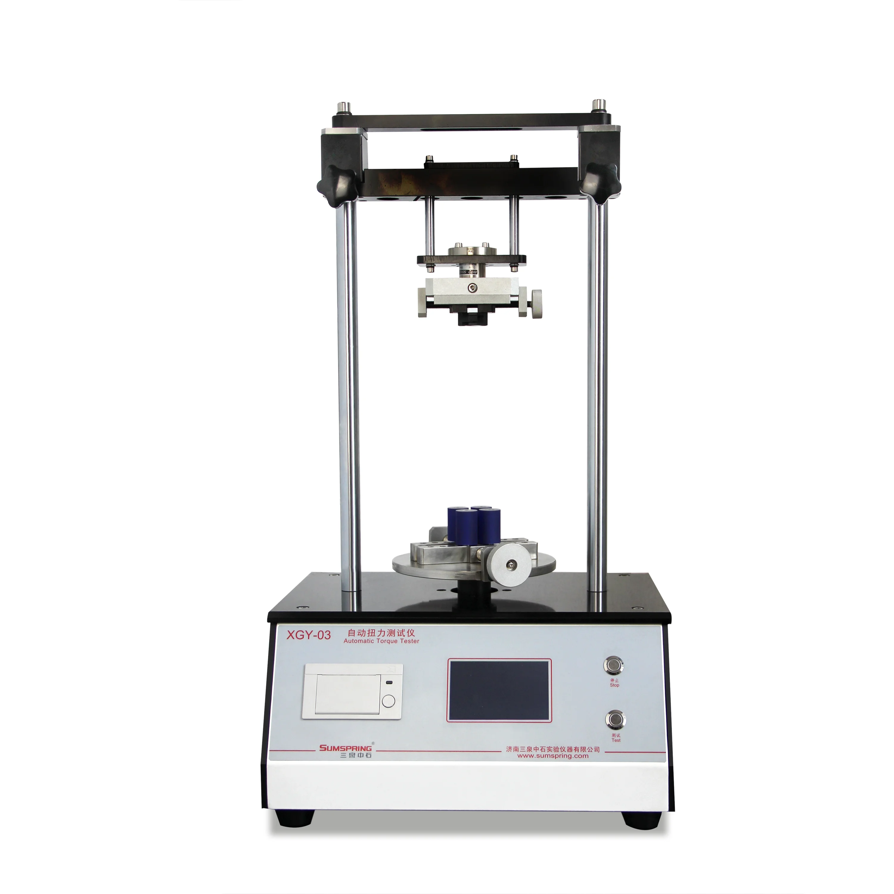 Sumspring High Precision Automatic Torque Testing Machine ISO 6789 1 Year Warranty High Accuracy Class 1 Laboratory Use