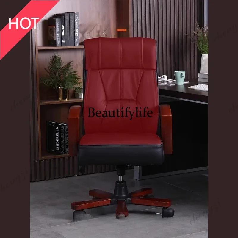 A49 High Quality Office Chairs Luxury Comfortable Relaxing Cheap Office Chairs Ergonomic Executive Cadeira De Escritorio Furnitu