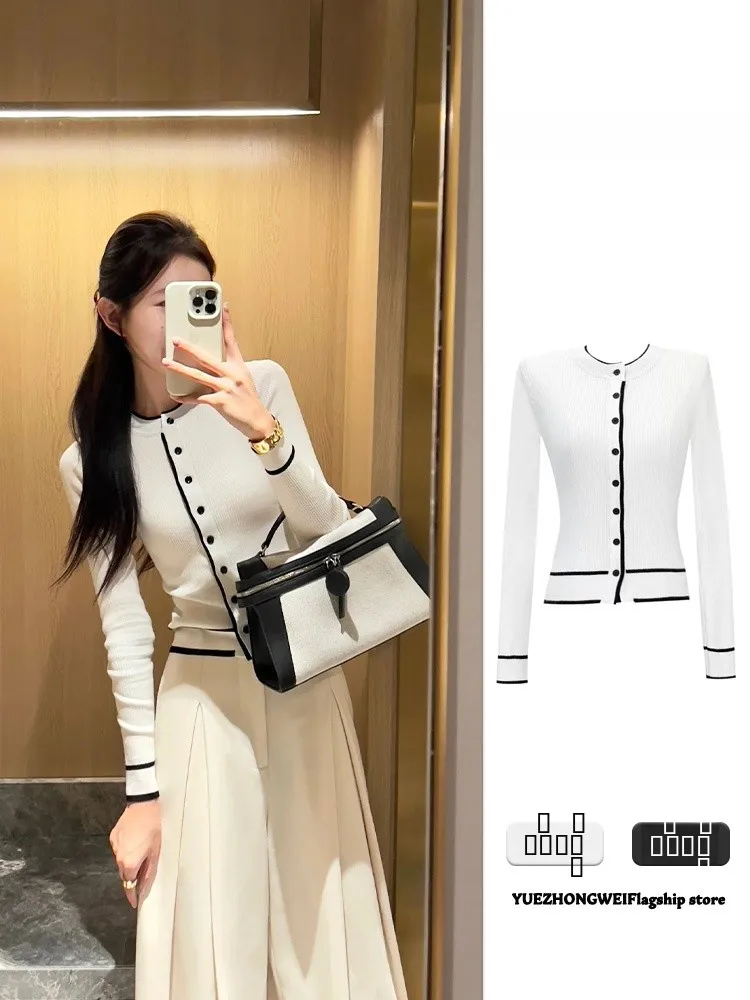 

Корейский вязаный кардиган в стиле колор-блок для женщин, приталенный свитер, новинка ранней осени, для повседневной носки, с круглым вырезом, длинный рукав