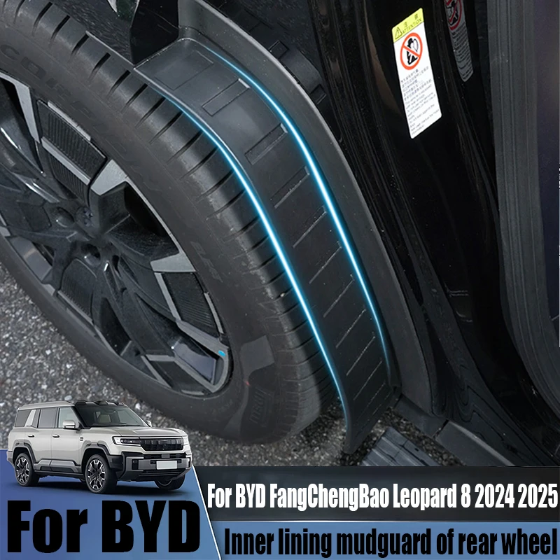 Rear wheel rear door lining mudguard car exterior decoration products wear-resistant For BYD FangChengBao Leopard 8 2024 2026