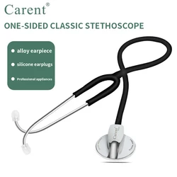 Carent Professional Stethoscope Dual Medical Silver Stainless Steel Stethoscope for Doctor Nurse Fetal Heart Rate Health Care