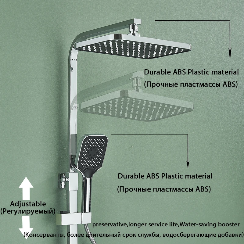 Brass Thermostatic LCD Shower Faucet Set Temperature Display Rainfall Bathtub Tap With Bathroom Shelf Electricity By Water