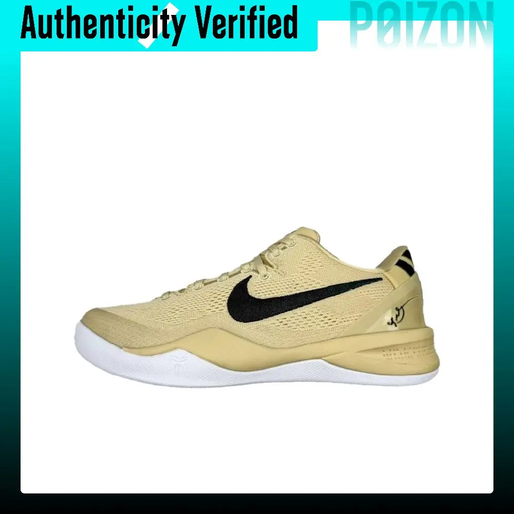 Nike Kobe 8 Slip Resistant Abrasion Resistant Slip Resistant Abrasion Resistant Low top Basketball Shoes Men's Yellow HM6469-701