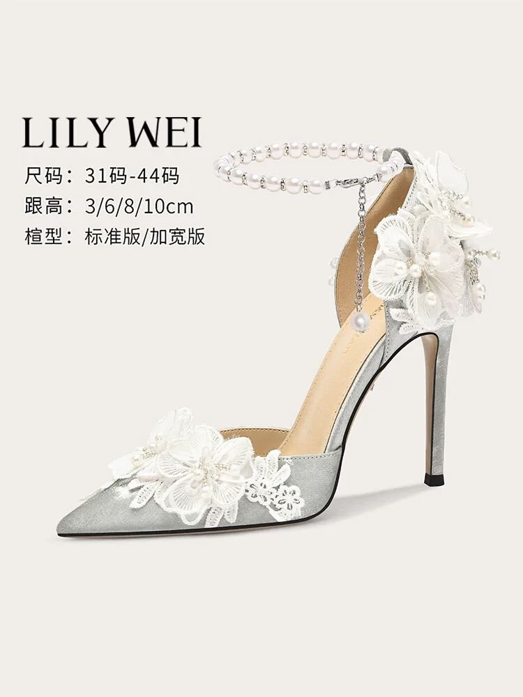 

Summer new sequin pearl rhinestone flower low-heeled wedding shoes thin high-heeled banquet large size small size women's sandal