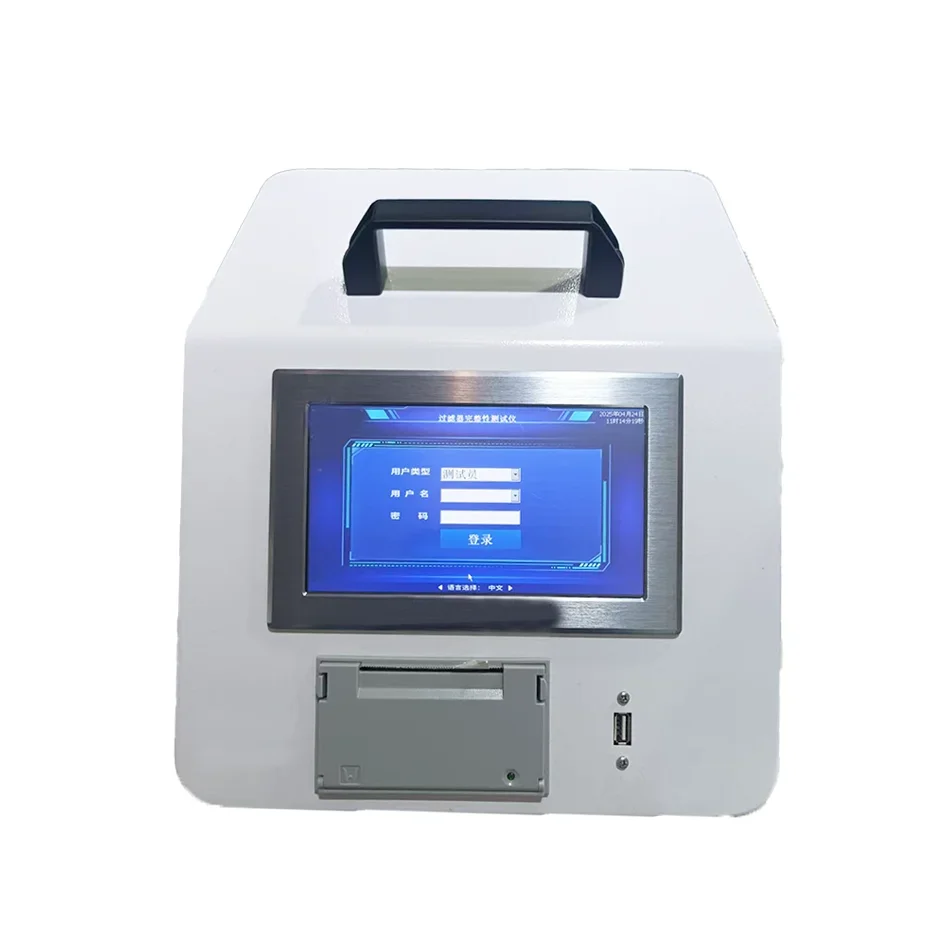 Zetron FIT-110 Filter Integrity Tester Automatic Control Touch Screen Operation