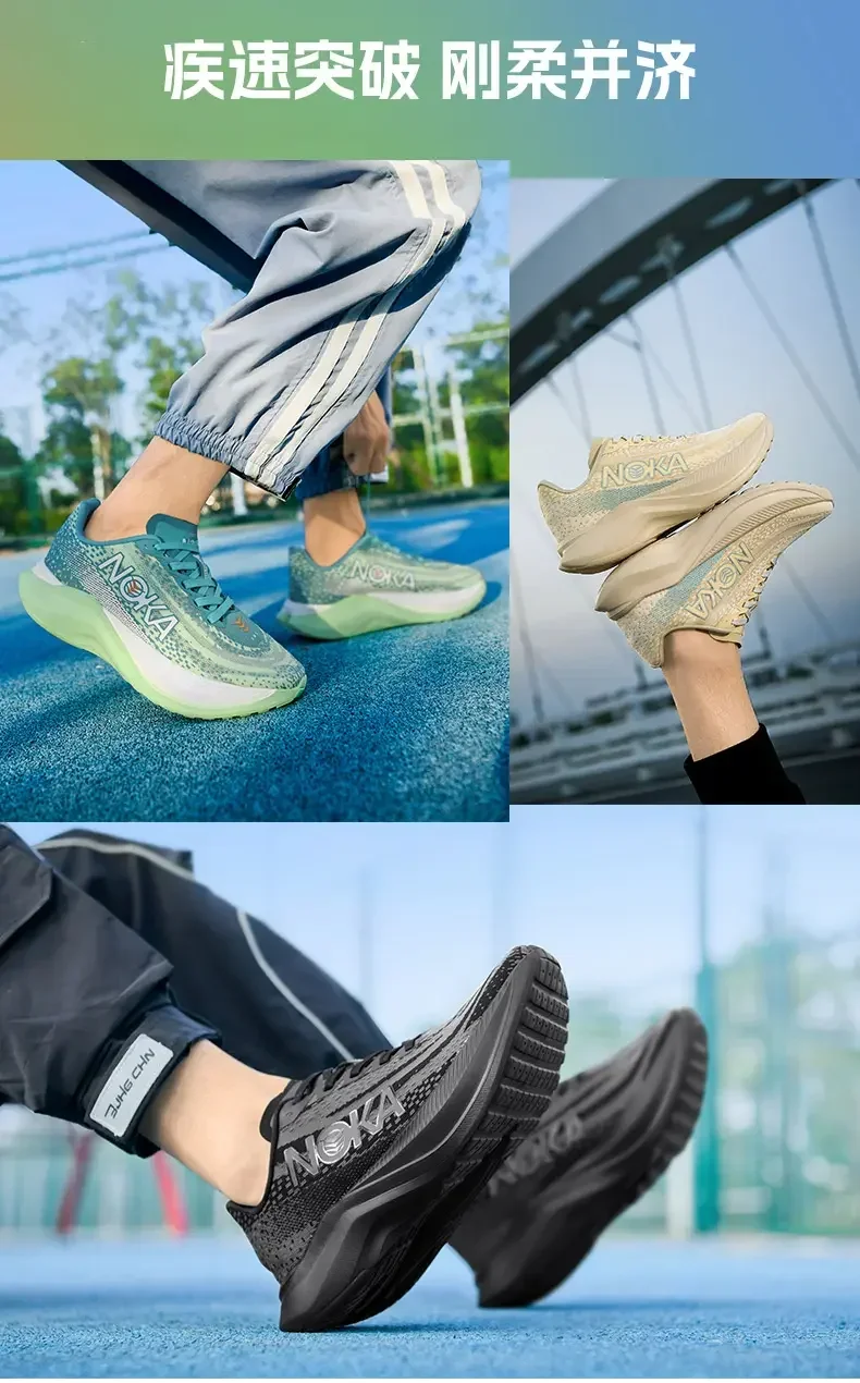 Sepatu lari karbon pria dan wanita, sneaker lari latihan Jogging uniseks nyaman jala tenis 2024