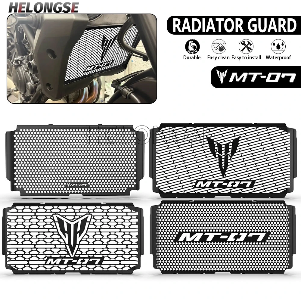 دراجة نارية شبكة المبرد غطاء حماية خزان الوقود حماية حامي لياماها MT-07 Y-AMT 2025 2026 2027 MT-07/MT07 اكسسوارات
