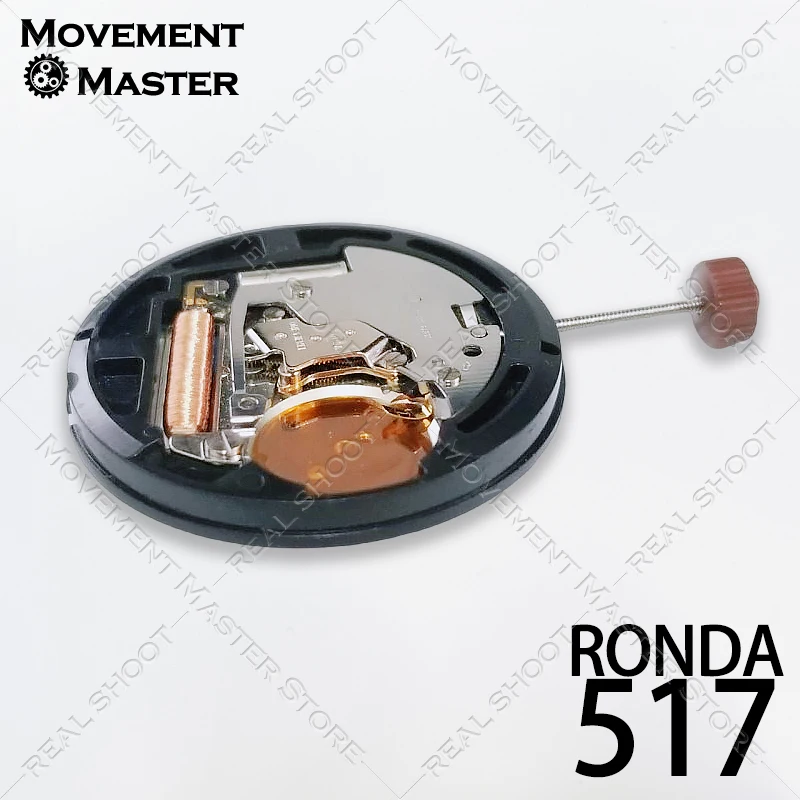 Swiss Ronda 517 Quartz Movement 26mm เส้นผ่านศูนย์กลาง 3 เข็ม วันและวันที่ No. 371 แบตเตอรี่นาฬิกาสําหรับซ่อมอะไหล่