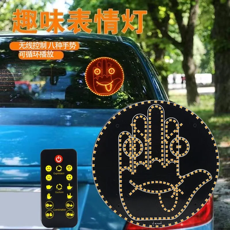 New Car Expression Finger Light with Remote Control Led Lighting Gesture Light Road Rage Middle Finger Gesture Palm Light