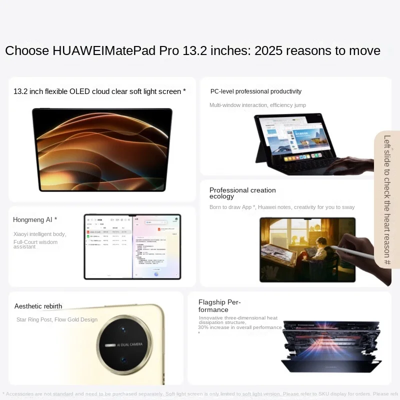 HUAWEI MatePad Pro 13.2 นิ้ว 2025 OLED ยืดหยุ่น 144Hz HarmonyOS 4.3 แบตเตอรี่ความจุ 10100mAh