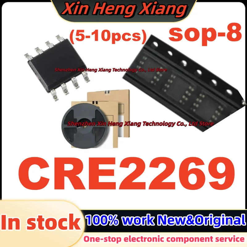 (5-10pcs) CRE2269 SOP-8 100%New