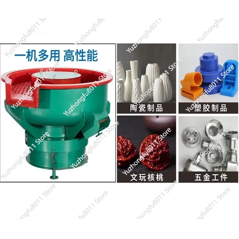 

40л 0,55 кВт новый дизайн вибрационная полировальная машина с прямыми стенками оборудование для удаления заусенцев металла для промышленного использования