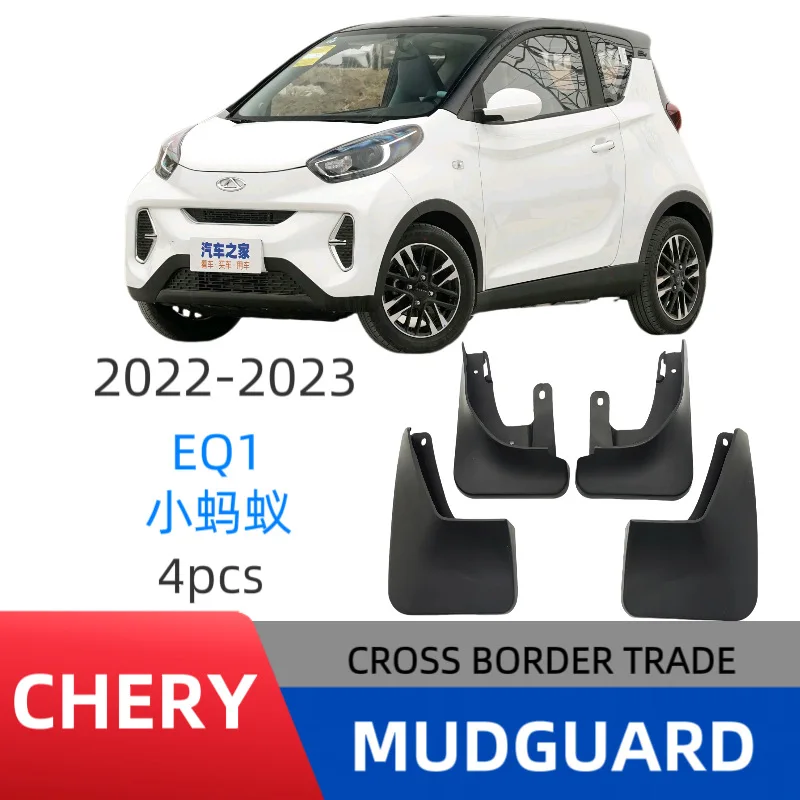 

Manufacturer wholesale suitable for Chery Ant EQ1 2022-2023 fender tile auto parts
