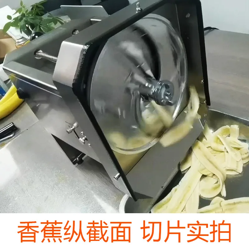 Automatic Plantain and Banana Chips Slicer Slicing Machine/Banana Slicer/banana Chips Making Machines 6