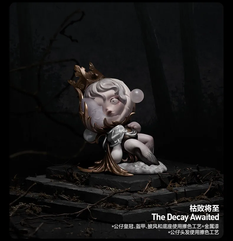 POPMART Skullpanda Petals In Four Acts Series Figuren Blind Box Verzamel Speelgoed Bureaudecoratie Huisdecoratie Figuur Cadeau Voor Volwassenen