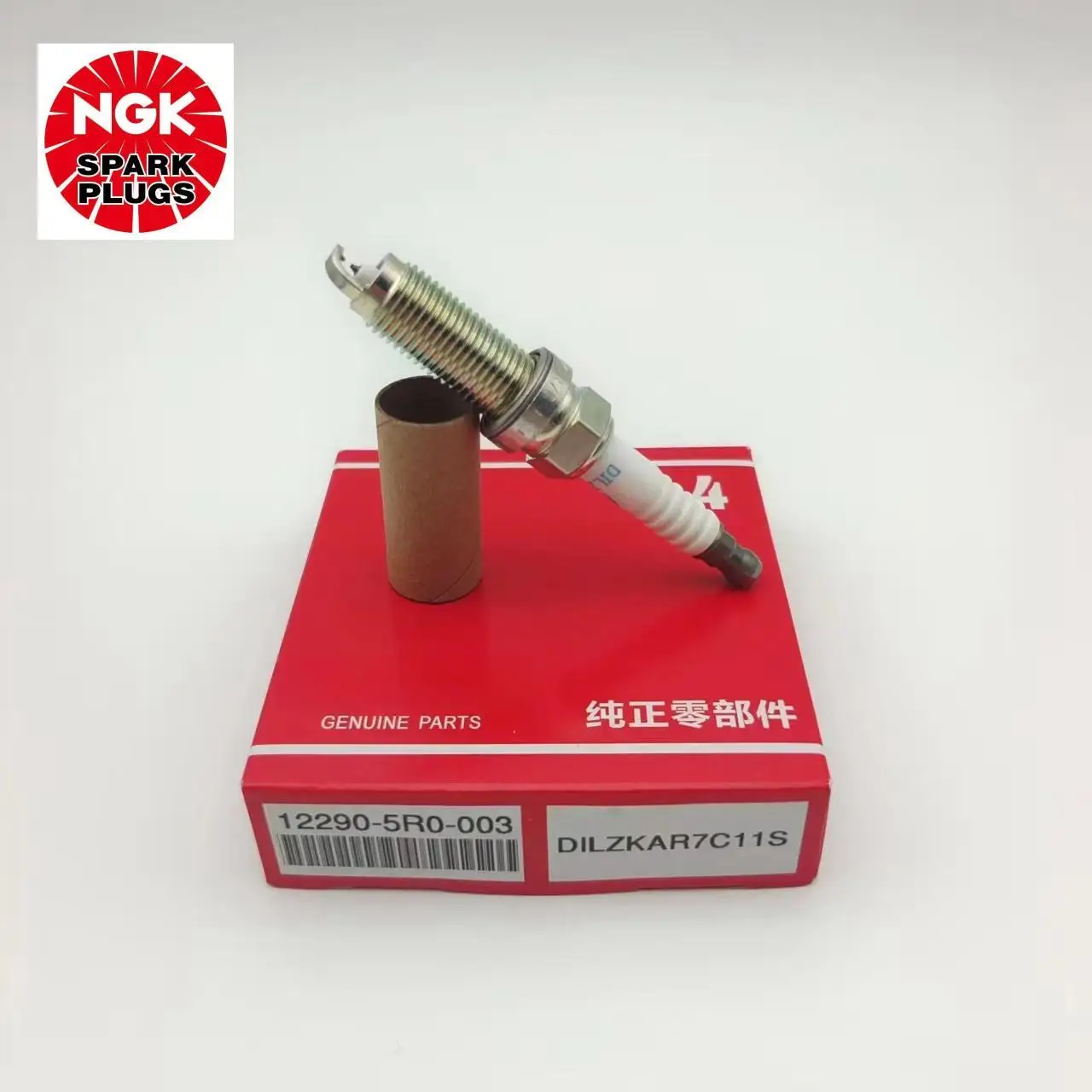 Mejores bujías de encendido NGK 12290-5R0003 para tu Honda Fit 1.5L 2015-2018: Evaluación completa y recomendación técnica