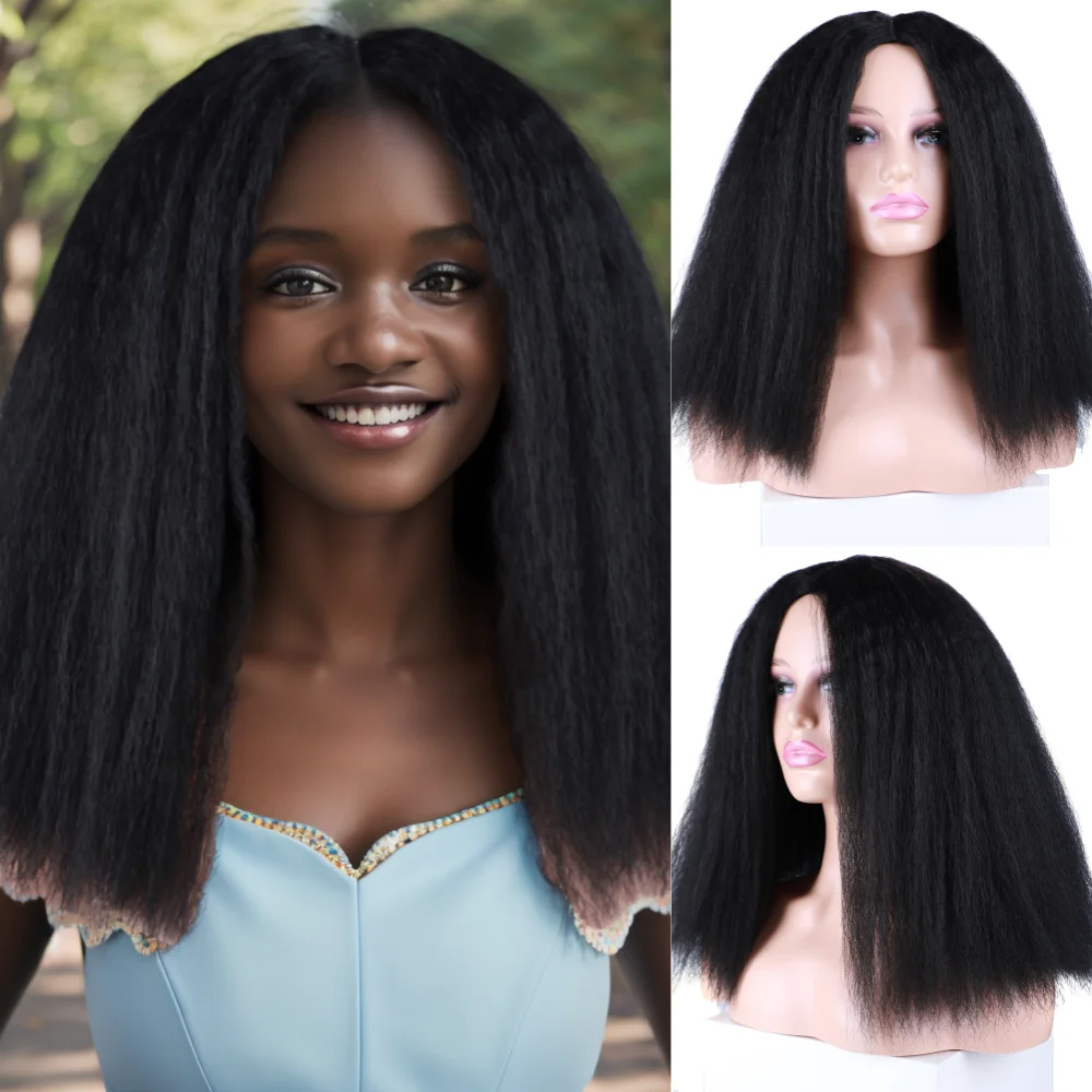 

Short Kinky Straight Synthetic Wig High Puff Synthetic Hair Wig Afro Style Wig for Women Short Puffy Yaki Straight Synthetic Wig