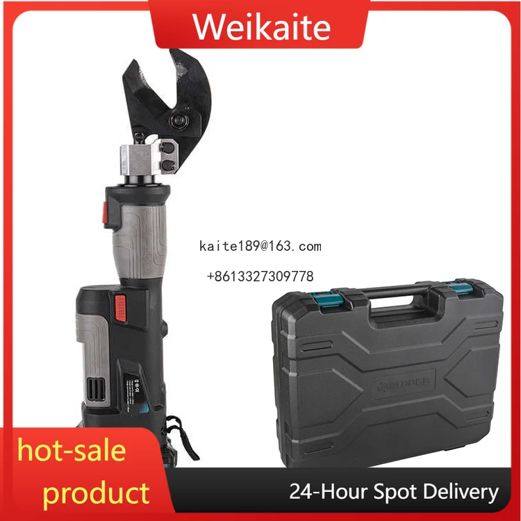 

PZ-35C Cordless Wire Cutters Battery Cable Cutter Scissors Cutting Tools Battery Cutters for Cutting Cu/Al Cable and ACSR