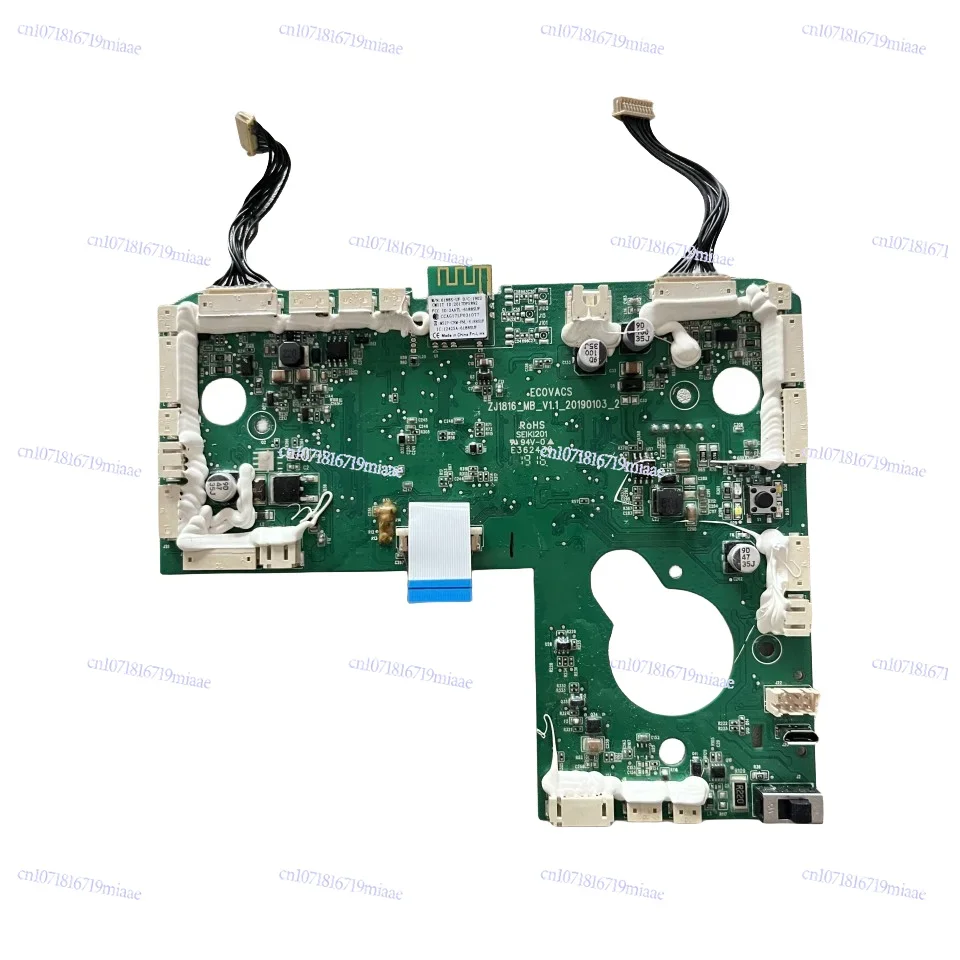 Core Motherboard Accessories For Sweeping Machine Motherboard for Robot Vacuum Cleaner T5 Power/DX93