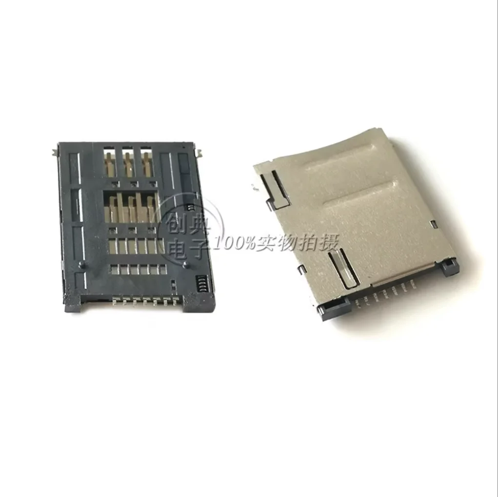 10pcs /SIM card holder 7Pin external welding 1.8H with self-elastic Push PUSH with positioning column 6+1Pin card slot SIM card