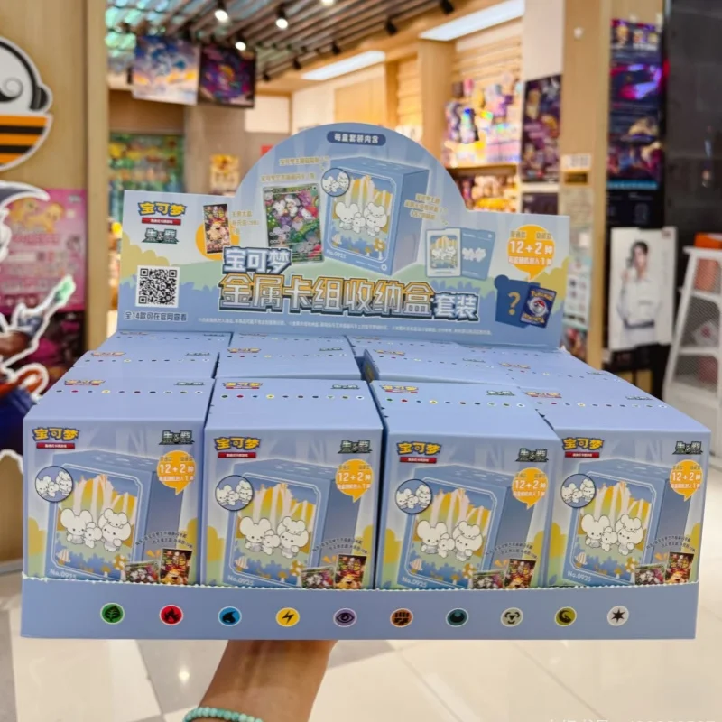 

Оригинальные китайские карты PokéMon Ptcg, металлические карты, групповой набор коробок для хранения, Алый и фиолетовый, китайские коллекционные карты, художественная карта, подарки на день рождения