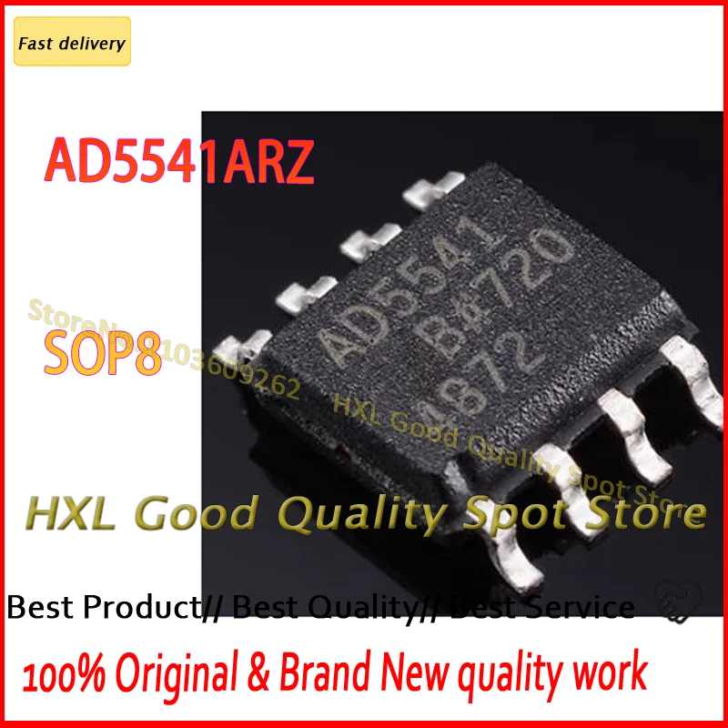 

Новый AD5541ARZ AD5541AR AD5541A AD5541 SOP-8 5~10 шт.