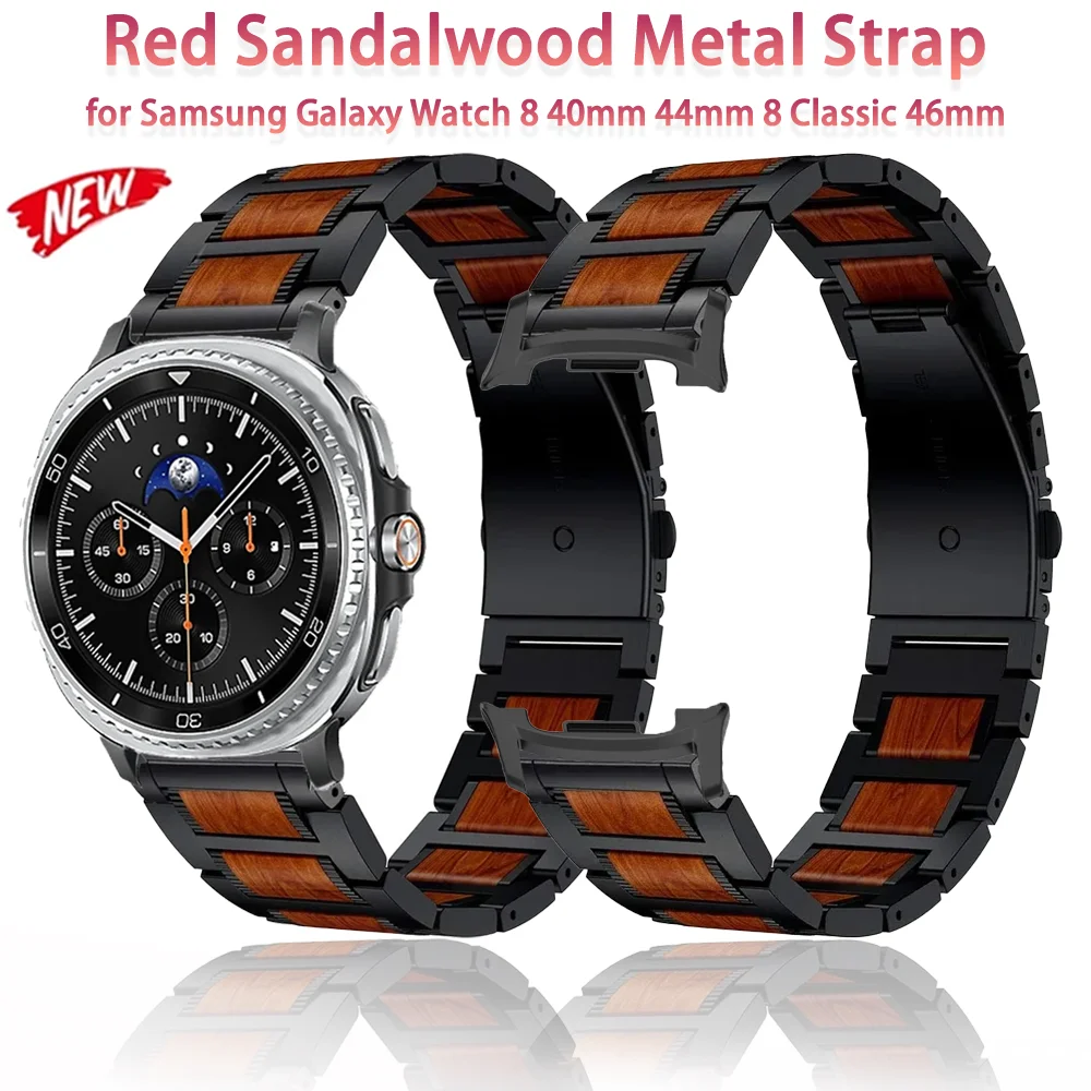 

Металлический ремешок для Samsung Galaxy Watch 8 40 мм, 44 мм, 8 Classic 46 мм, браслет для Samsung Galaxy Watch Ultra 2025 47 мм, Correa
