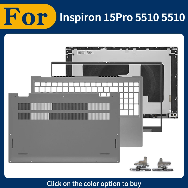 

Серебристый новый сменный чехол 0CHFVW 05WK5X для Inspiron 15 Pro 5510 5515 P106F, чехол для ноутбука, задняя крышка ЖК-дисплея/подставка для рук/нижняя часть