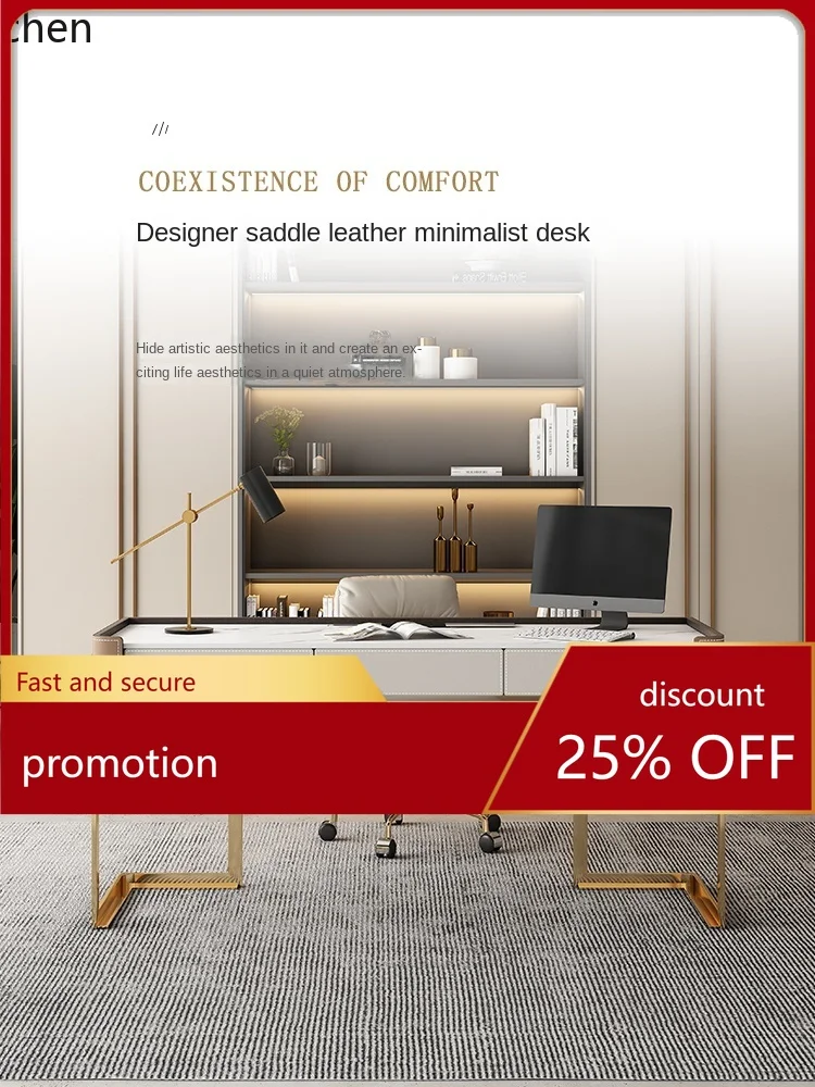 

YFY Stone Plate Saddle Leather Desk Modern Household Light Luxury Computer Desk