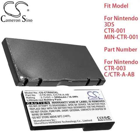 Cameron Sino Game Console Battery for Nintendo 3DS CTR-001 MIN-CTR-001 CTR-003 C/CTR-A-AB  5000mAh