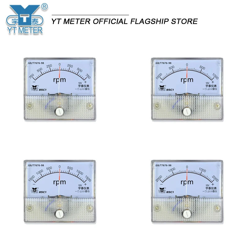 85c1 ±positive and negative tachometer 1500rpm 1000r / min 10V input sensor speedometer voltmeter bidirectional S100 / 200 /