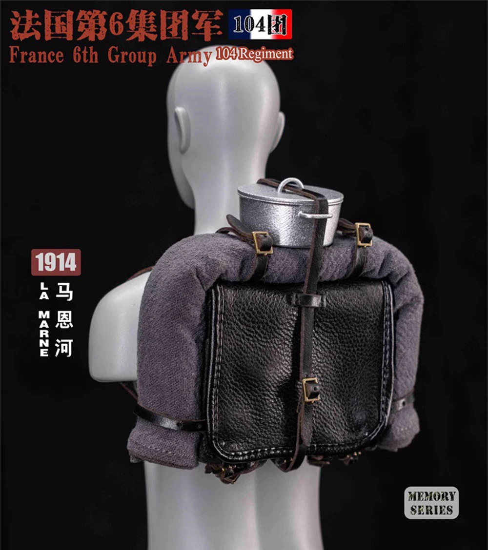 1/6 QORANGE QOTOYS QOM-1028 Soldier France 6th Group Army 104 Regiment La Marne 1914 Large Luggage Lunch Box Toys Model 12\