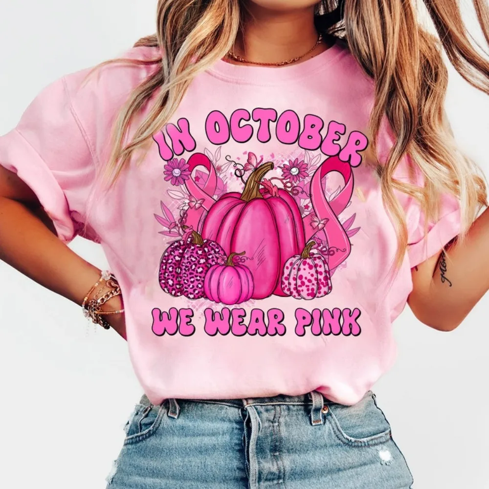 10월에는 핑크 티셔츠를 입습니다. 핑크 호박 리본 셔츠, 암 치료를 위한 여성용 탑, 유방암 인식 캠페인 면 티셔츠