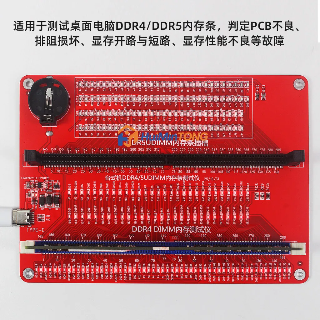 DDR4 DDR5 Memory Tester Card Desktop Computer RAM Fault Diagnostic Fault Detection Tool