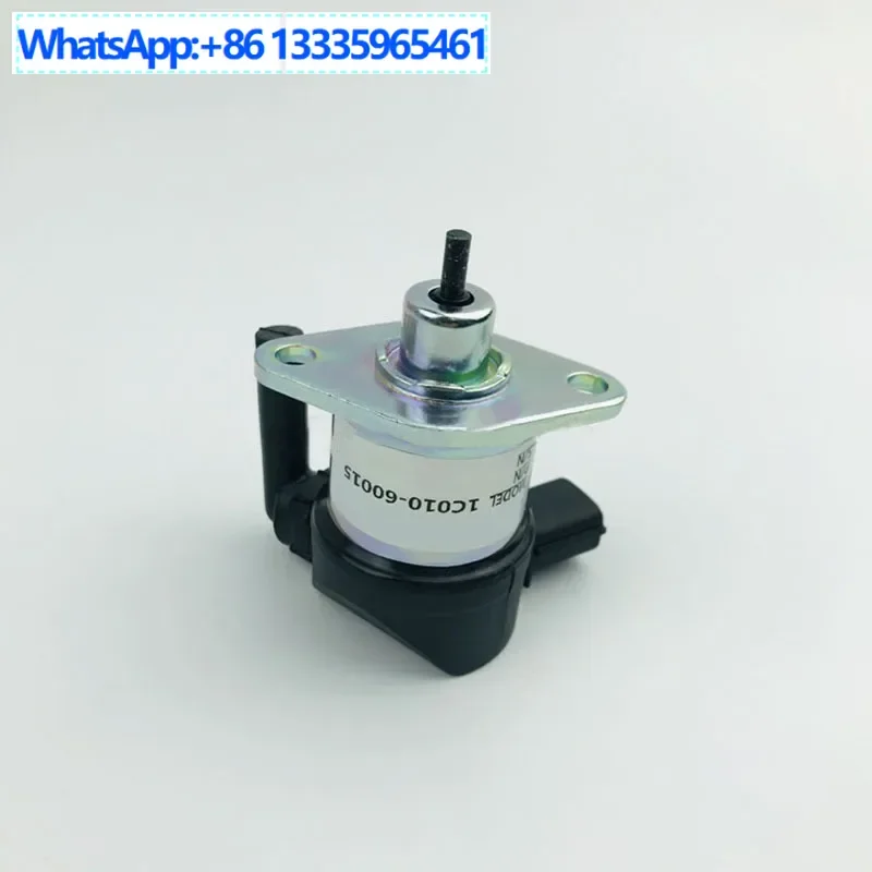 

Suitable for Kubota engine 1C010-60015 flameout solenoid valve switch motor flameout device