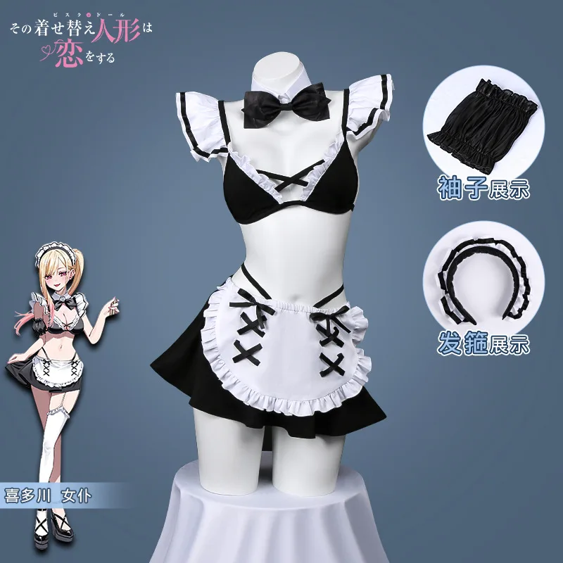 

Anime My Dress Up Darling Marin Kitagawa Cosplay Costume Maid Cosplay Dress Halloween Kitagawa Marin Kuroe Shizuku Full Set